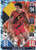 #CD94 Axel Witsel (Belgium) Match Attax 101 2022 BLUE CRYSTAL PARALLEL