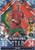 #IS10 Pepe (Portugal) Match Attax 101 2022 BLUE CRYSTAL PARALLEL