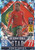 #IS12 Renato Sanches (Portugal) Match Attax 101 2022 BLUE CRYSTAL PARALLEL