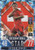 #IS28 Xherdan Shaqiri (Switzerland) Match Attax 101 2022 BLUE CRYSTAL PARALLEL