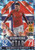 #IS54 Mohamed Elyounoussi (Norway) Match Attax 101 2022 BLUE CRYSTAL PARALLEL