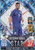 #IS92 Konstantinos Laifis (Cyprus) Match Attax 101 2022 BLUE CRYSTAL PARALLEL