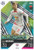#NS25 Timo Werner (RB Leipzig) Match Attax Champions League 2022/23 UPDATE CARD