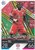 #NS40 Mathys Tel (FC Bayern Munchen) Match Attax Champions League 2022/23 UPDATE CARD