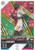NS044 - Brian Brobbey (Ajax) - NEW SIGNING (UPDATE) - Topps Match Attax 2022/23