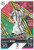 #NS45 Arkadiusz Milik (Juventus) Match Attax Champions League 2022/23 UPDATE CARD