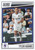 #100 Tyler Adams (Leeds United) Panini Score Premier League 2022-23