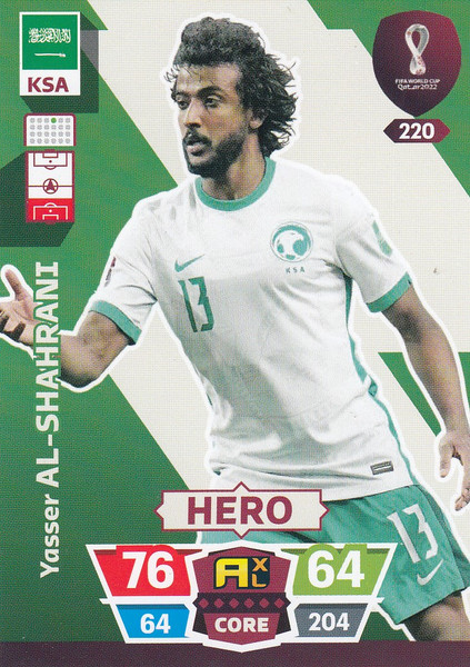 #220 Yasser Al-Shahrani (Saudi Arabia) World Cup Qatar 2022