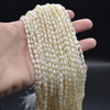 Freshwater Baroque Keshi Nugget Pearl Beads - White - 5mm - 6mm  x 3mm - 4mm - 15''  Strand - For Jewellery Making