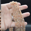 Sunstone in Peach Moonstone Gemstone FACETED Round Beads - 4mm - 15''strand, for Jewellery Making