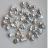 Metallic Fireball Pearl Bead, 25mm-30mm Blue Snow Lustre Statement Baroque Pearl for Jewellery Making