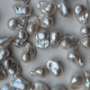 Metallic Fireball Pearl Bead, 18mm-25mm Blue Snow Lustre Statement Baroque Pearl for Jewellery Making