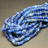Kyanite FACETED Rondelle Spacer Beads - 4mm x 2mm - 15'' strand, for Jewellery Making, DIY
