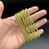 Natural Peridot Semi-Precious FACETED Round Gemstone Crystal Bracelet, Sample Strand  4mm  1 Count  7.5 inches