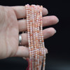Pink Aventurine Gemstone SMOOTH Round Beads  3mm  15 Strand, for Jewellery making, DIY