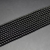 Black Spinel Gemstone SMOOTH Round Beads  3mm  15 Strand, for Jewellery making, DIY