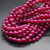 Rose Red Agate Gemstone Round Beads - 8mm - Large Hole (2mm) Gemstone Round Beads for Jewellery Making  - 15'' strand