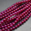 Rose Red Agate Gemstone Round Beads - 8mm - Large Hole (2mm) Gemstone Round Beads for Jewellery Making  - 15'' strand