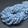 Kyanite (Pale Blue) Gemstone Round Beads - 4mm - 15'' Strand, for Jewellery Making DIY