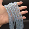 Aquamarine Round Beads - 6.5mm - 6.8mm - Grade A+ - 20'' Strand, for Jewellery Making, DIY