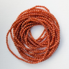 AAA Natural Sunstone Round Gemstone Beads, Extra Long 21 Inch Strand for Jewellery Making