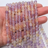 Natural Ametrine Round Gemstone Beads, Extra Long 21 Inch Strand for Jewellery Making