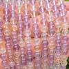 Natural Ametrine Round Gemstone Beads, Extra Long 21 Inch Strand for Jewellery Making