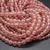 Strawberry Quartz (Grade A+) Round Gemstone Beads - 4mm, 6mm - 15'' Strand, for Jewellery Making