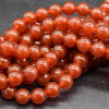 Red Agate Semi-precious Gemstone Round Beads 4mm, 6mm, 8mm, 10mm, 12mm