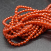 Red Agate Semi-precious Gemstone Round Beads 4mm, 6mm, 8mm, 10mm, 12mm