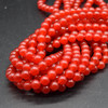 Ruby Red Jade (dyed) Semi-precious Gemstone Round Beads 4mm, 6mm, 8mm, 10mm