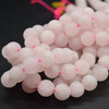 High Quality Grade A Natural Rose Quartz (pink) Frosted / Matte Round Beads 4mm, 6mm, 8mm, 10mm sizes