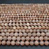 Natural Peach Moonstone Gemstone Round Beads 4mm, 6mm, 8mm, 10mm sizes