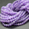 High Quality Grade AB Natural Amethyst Frosted / Matte Gemstone Round Beads 4mm, 6mm, 8mm, 10mm sizes