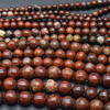 High Quality Grade A Natural Brecciated Jasper Gemstone Round Beads 4mm, 6mm, 8mm, 10mm sizes