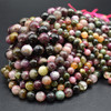 High Quality Grade AB Natural Multi-colour Tourmaline Gemstone Round Beads 4mm, 6mm, 8mm, 10mm sizes