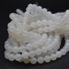 High Quality Grade A Natural White Agate Gemstone Round Beads 4mm, 6mm, 8mm, 10mm sizes