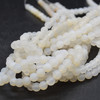 High Quality Grade A Natural White Agate Matte Gemstone Round Beads 4mm, 6mm, 8mm, 10mm sizes