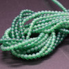 High Quality Grade A Green Agate Frosted / Matte Semi-precious Gemstone Round Beads 4mm, 6mm, 8mm, 10mm sizes