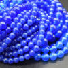 High Quality Grade A Blue Agate Semi-precious Gemstone Round Beads 4mm, 6mm, 8mm, 10mm sizes