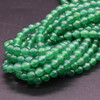 High Quality Grade A Green Agate Semi-precious Gemstone Round Beads 4mm, 6mm, 8mm, 10mm sizes