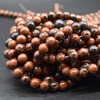 High Quality Grade A Natural Mahogany Obsidian Semi-precious Gemstone Round Beads 4mm, 6mm, 8mm, 10mm sizes