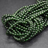 High Quality Green Goldstone Semi-precious Gemstone Round Beads - 4mm, 6mm, 8mm, 10mm sizes