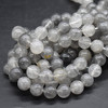High Quality Grade A Natural Grey Quartz Semi-precious Gemstone Round Beads - 4mm, 6mm, 8mm, 10mm sizes