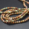 High Quality Grade A Natural African Opal Semi-precious Gemstone Round Beads - 4mm, 6mm, 8mm, 10mm sizes