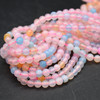 High Quality Grade A Mixed Pastel Colour Agate Semi-precious Gemstone Round Beads - 4mm, 6mm, 8mm, 10mm sizes