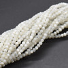 High Quality Grade A Natural Mother of Pearl Semi-Precious Gemstone Round Beads - 2mm - 14" long