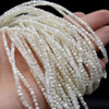 High Quality Grade A Natural Mother of Pearl Semi-Precious Gemstone Round Beads - 2mm - 14" long