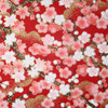 Japanese Handcrafted Yuzen Washi Chiyogami Origami Paper Large sheet - Pink Plum Flowers - approx 630mm x 945mm