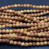 Natural Agathis Round Wood Beads - 108 beads - Mala Prayer Beads - 6mm, 8mm